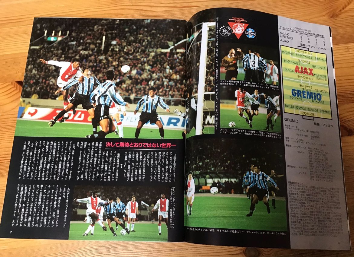 Hans V⭕️S tweet media