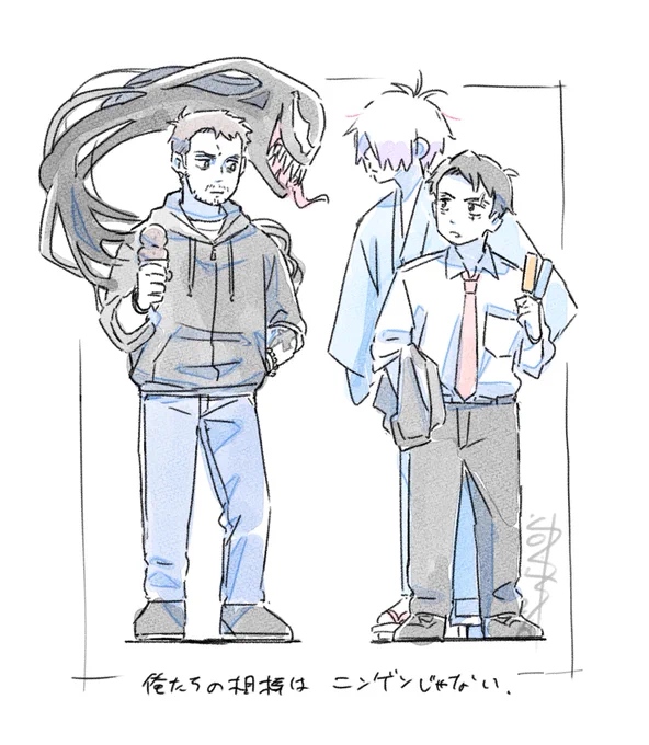 toco@tocodotの漫画作品一覧