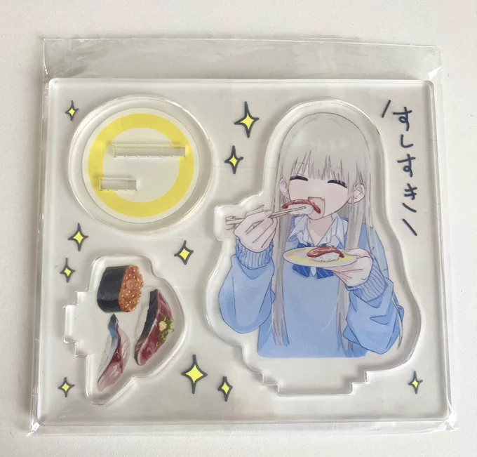 修正版寿司アクスタ非常にかわよい金曜日の18:00にBOOTHにて予約販売開始します! 