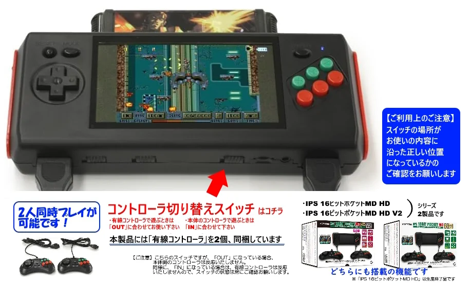 コロンバスサークル公式【いつかのゲームをいつまでも】 on X