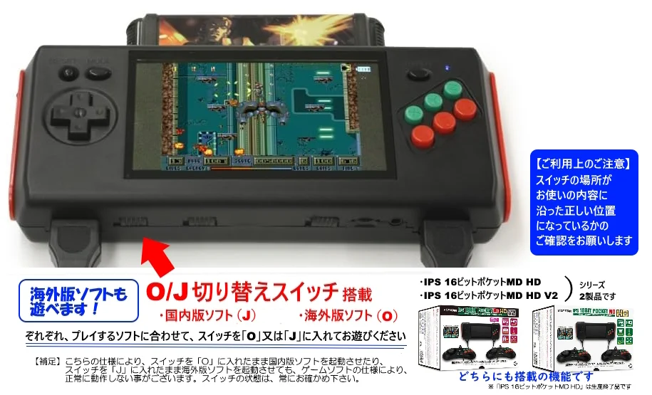 コロンバスサークル公式【いつかのゲームをいつまでも】 on X