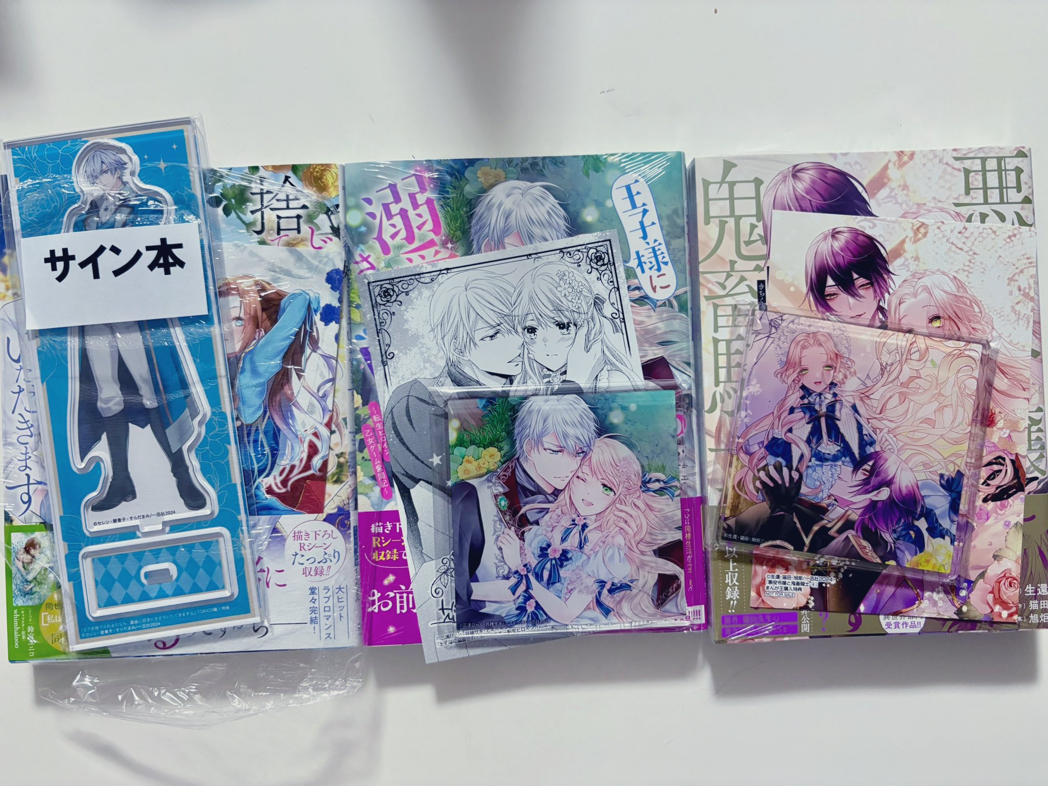 セレン様 おまとめ専用ページ♡ Z/X ≪お姉ちゃんの心得≫ ゼクス - メルカリ