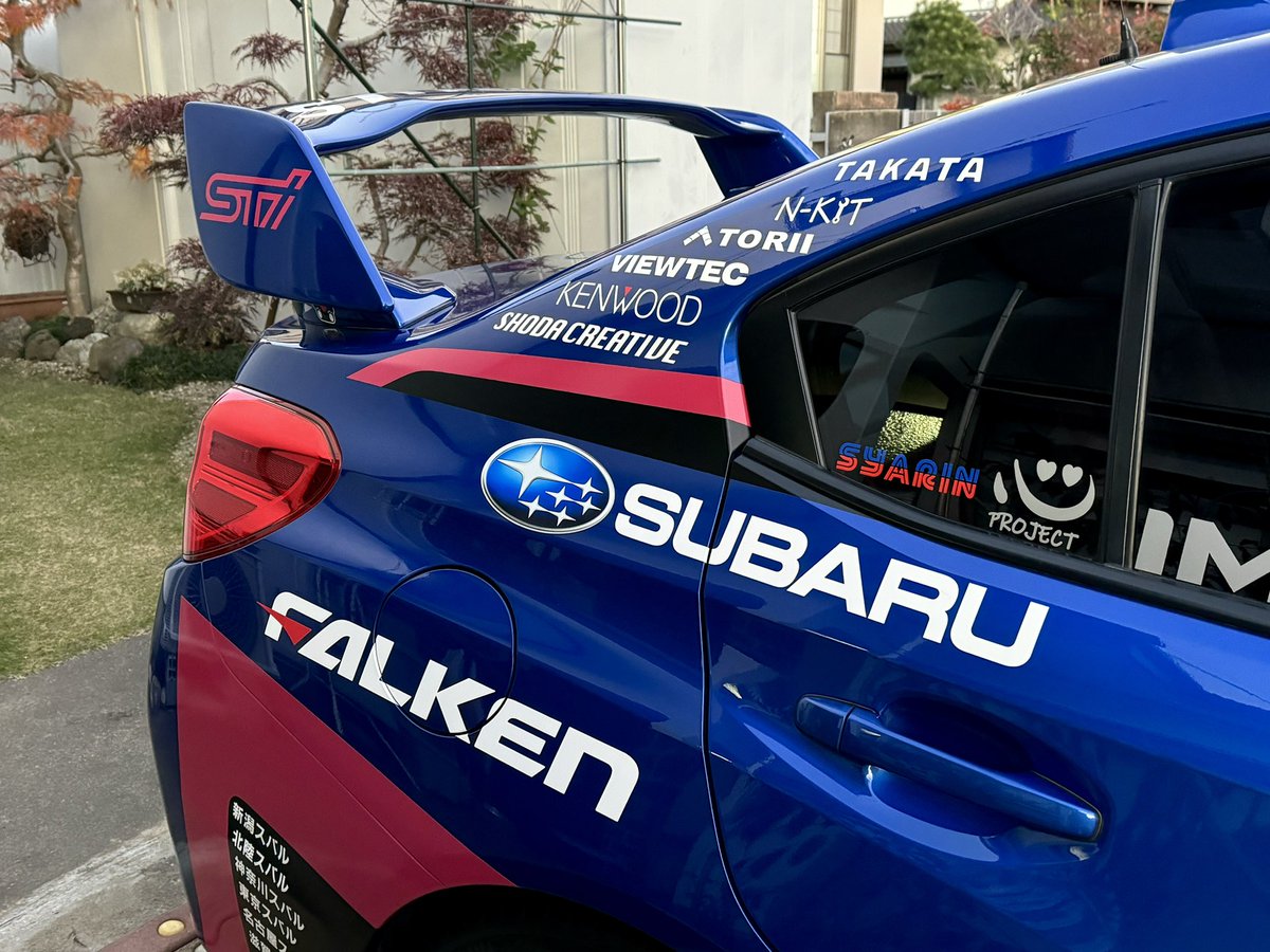 Subaru555Grb's tweet photo. #心プロジェクト
#SYARIN
日頃お世話になっている🙇🏻♂️カフェSYARIN☕️さんのオリジナルステッカーを感謝を込めて
やはり日頃お世話になっている🙇🏻♂️心プロジェクトステッカー@HamamatsuW の横に貼らせていただきました〜☺️
色具合がVABに良く似合っていてオシャレでしょう♪♪ https://t.co/23v2FqZuB7