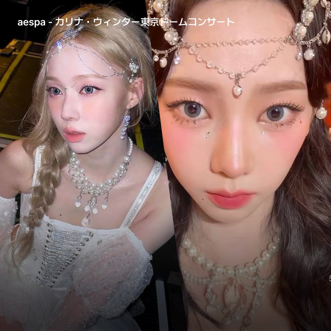 MAMA、G-DRAGONの衣装一体誰が作ったの？👑 先日開催された「2024MAMA