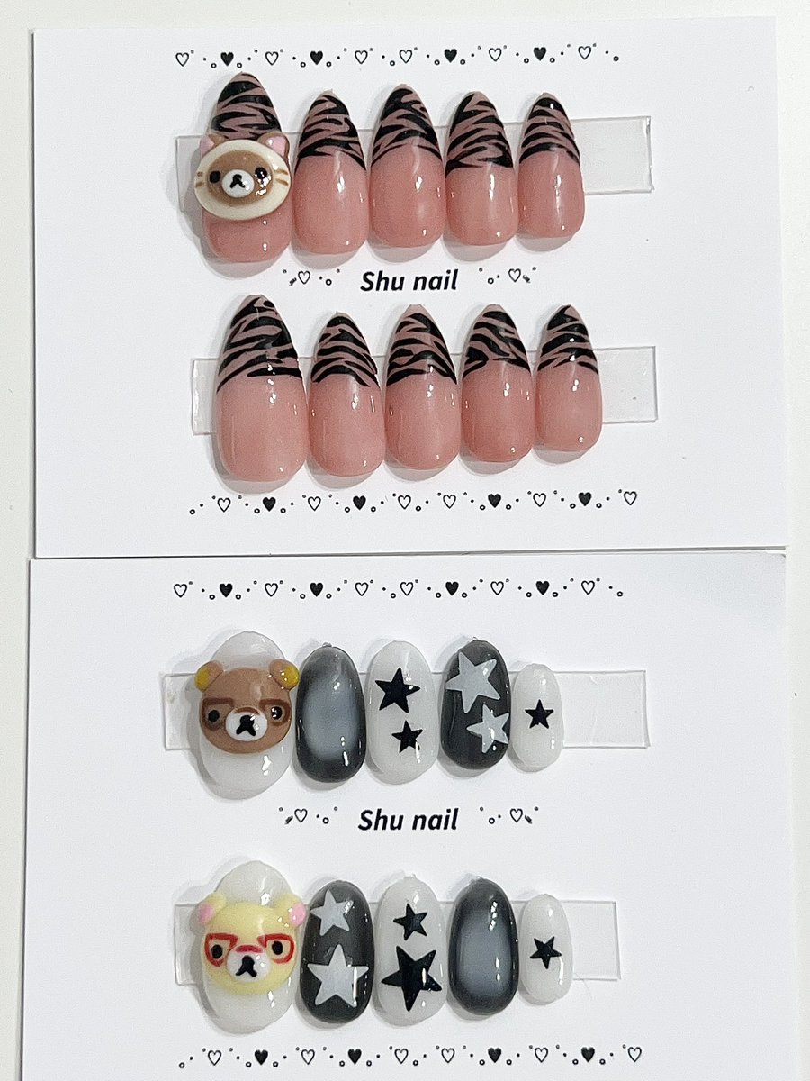 shuuunail tweet picture
