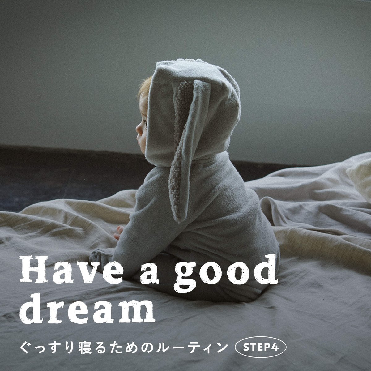 marlmarl_tokyo's tweet photo. ＼ぐっすり寝るためのルーティン🌟／ 
抽選で10名様にスキンケア＆絵本セットプレゼント！  

おやすみ前に毎日同じことを繰り返す 
“ルーティン”を決めておくことで、子どもは体と心の入眠スイッチが入り、睡眠リズムが整います。

誰もが実践しやすいルーティンの提案を、
毎日の「寝付くまで」が便利で楽しくなるアイテムと4STEPで特集しました。
https://t.co/P9y6AksXvU

＝ 
特集内でも紹介した 「baby hair & body wash」「baby cream」と絵本のセットを10名様に #プレゼント 🎁

■応募方法：〆切 12/5 23:59 
①@marlmarl_tokyoをフォロー
②このポストをRT 
＝ 
＼引用RTで当選確率がUP／  
「効果的だった寝��しつけ」を教えてください。
 寝かしつけの輪をみんなで広げよう🛌