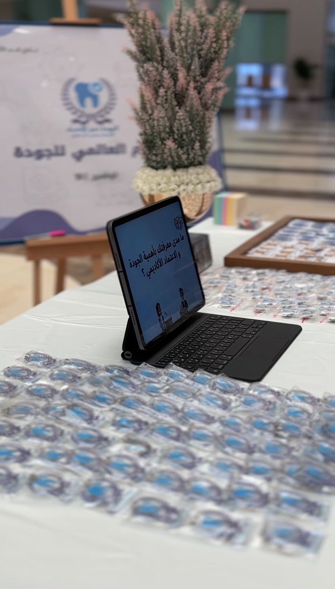 ksudental's tweet photo. كما صاحب الفعالية عدد من النشاطات في مبنى الكلية بالمدينة الجامعية للطلاب ومبنى الكلية في المدينة الجامعية للطالبات. https://t.co/5eNtEqyhda
