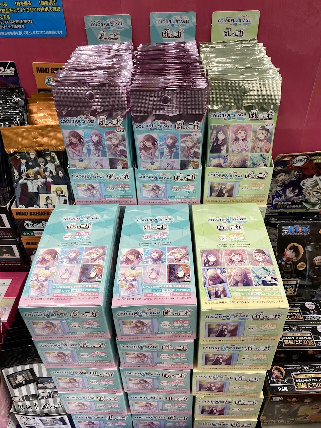 グッズ入荷情報】 「プロジェクトセカイ カラフルステージ！ feat