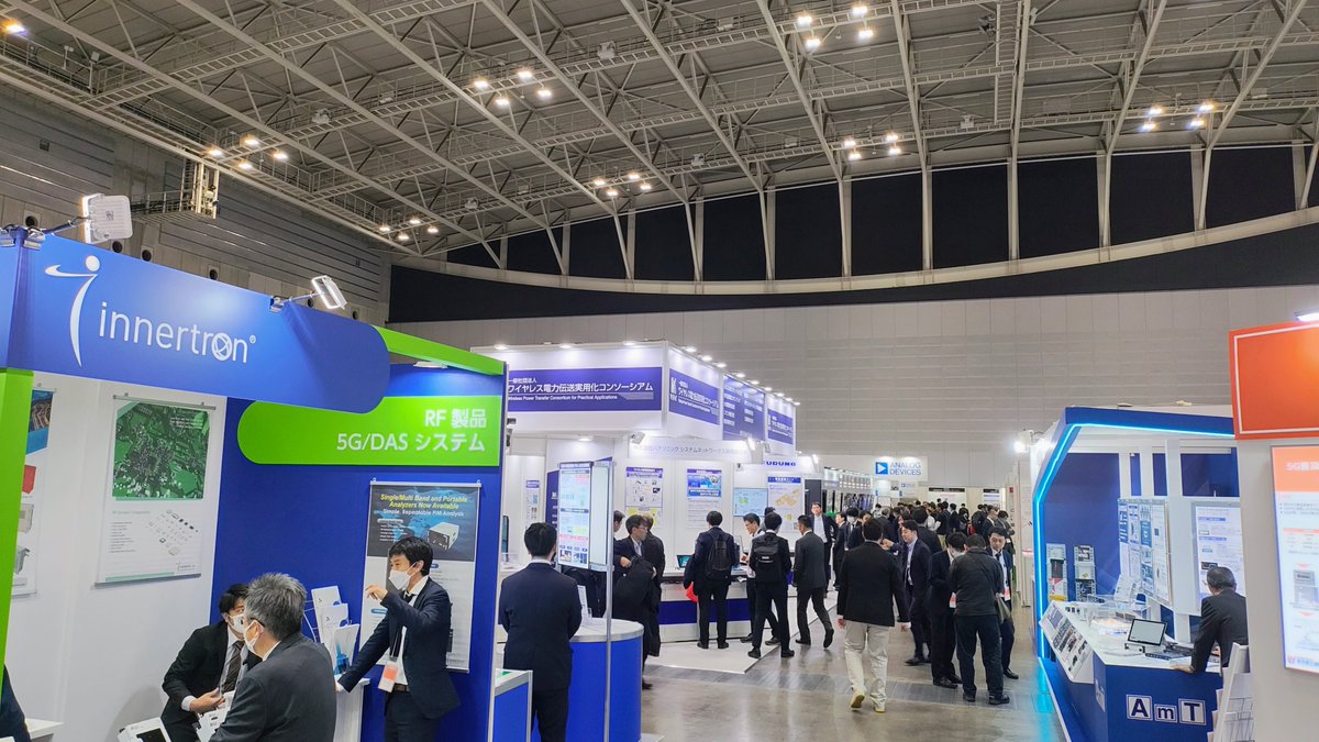 #MWE2024 2日目、お越しいただきありがとうございました！
明日 11/29(金)は
アネックスホールにて
・ワークショップ、基礎講座 09:30-11:30, 14:00-16:00
展示ホールDにて
・マイクロウェーブ展 10:00-17:00
・超入門講座 11:30-13:00, 14:00-15:30
が行われます。
皆様のお越しをお待ちしています。