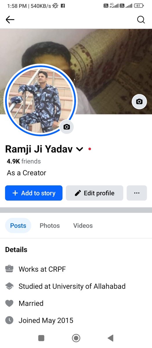 Ram ji yadav tweet media