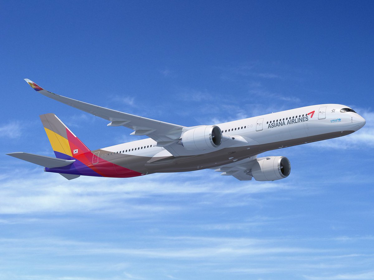 <a href="/Korea_land/">국토교통부</a> has granted <a href="/Flyasiana/">아시아나항공 AsianaAirlines</a> the right to launch 3 weekly direct flights on the 🇰🇷-🇨🇿-🇰🇷 route. Together with Korean Air’s 4 weekly flights, this brings the total to 7 direct flights a week—a milestone achieved in Korea for the first time in 26 years.