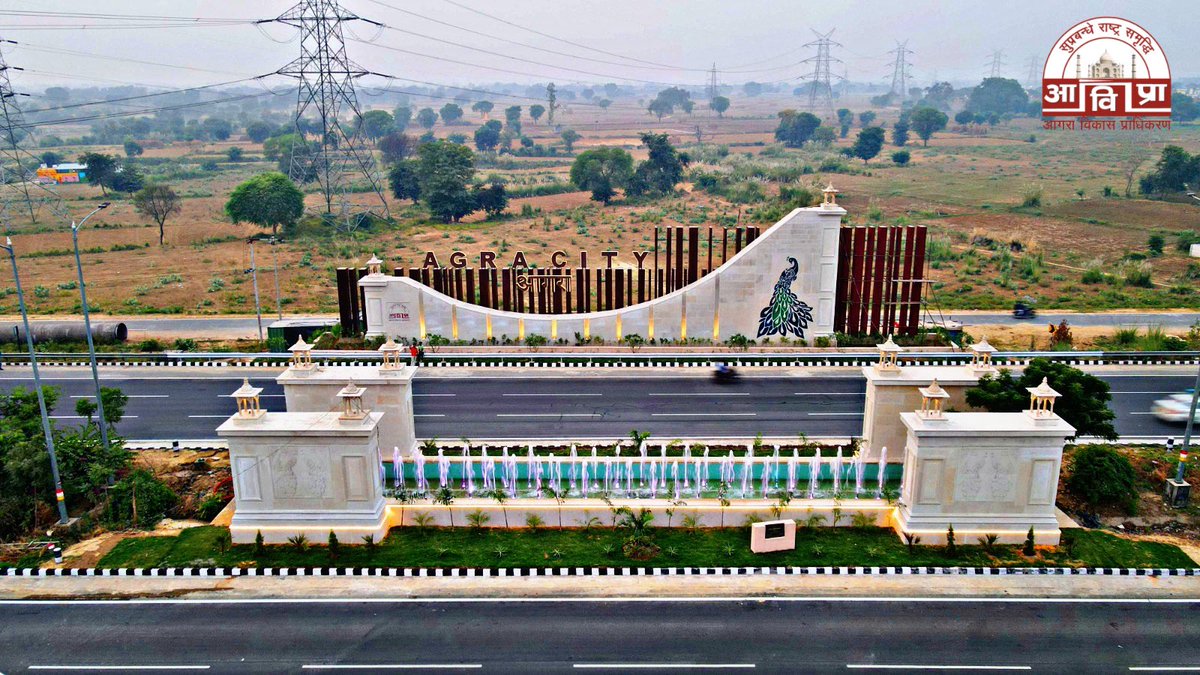 Agra Development Authority presents the magnificent Ring Road Entry Gate—an elegant blend of modern design and cultural heritage, welcoming you to Agra City!

<a href="/rituias2003/">Ritu maheshwari</a> 
<a href="/CommissionerAgr/">Divisional Commissioner Agra</a> 
<a href="/arunmozhi_ias/">Arunmozhi (अरुन्मोली)</a> 
<a href="/VC_ADA_Agra/">Vice Chairman (ADA)</a>