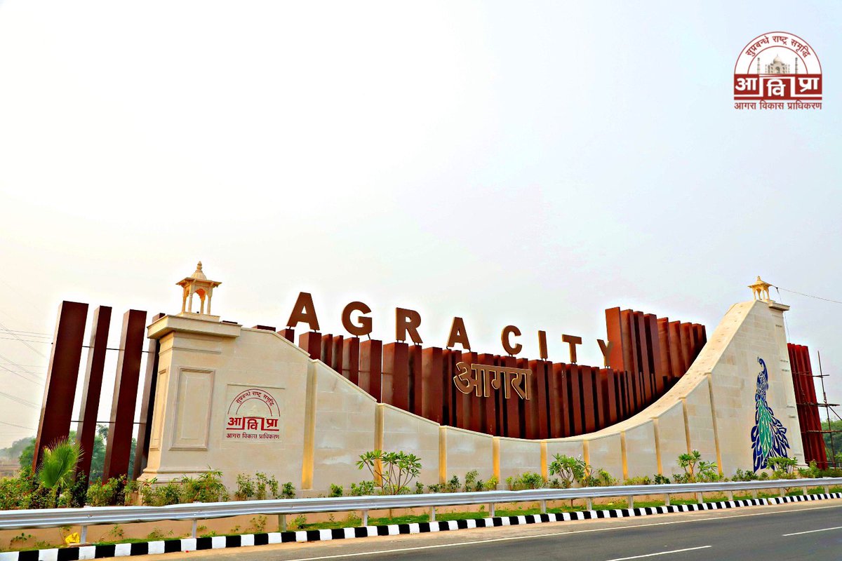 Agra Development Authority tweet media