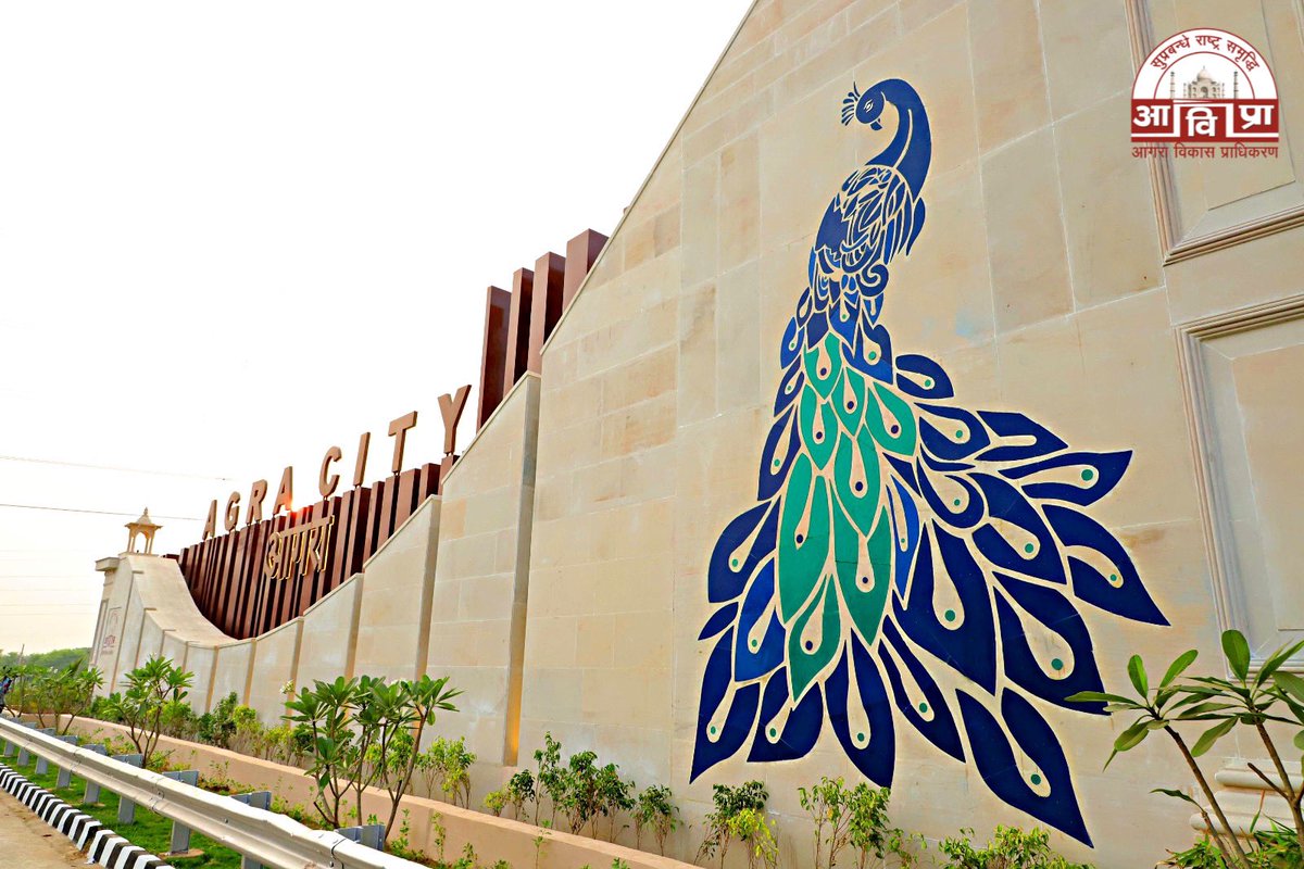 Agra Development Authority tweet media