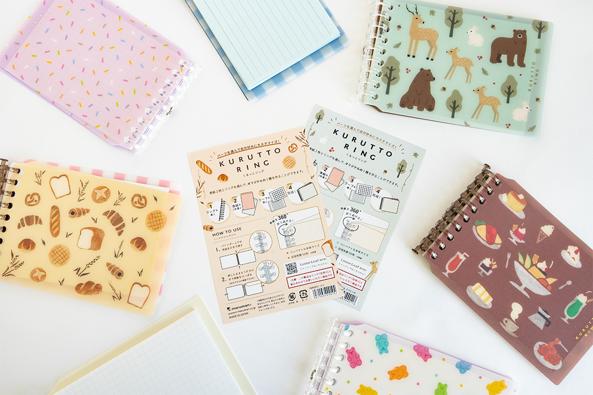 マルマン #文具女子博2024／ 表紙とリングが選べるバインダー 『くるっ