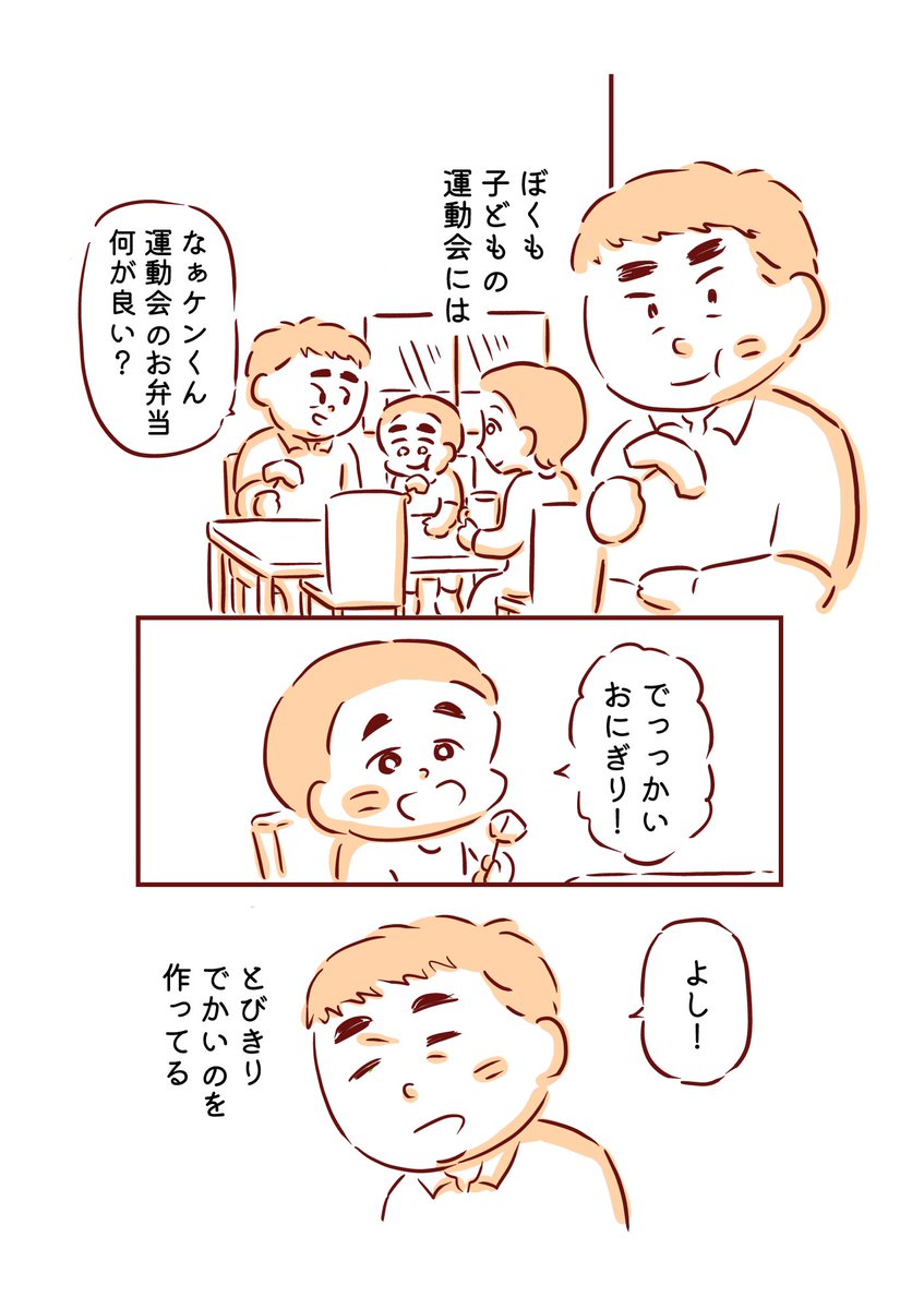 2/2 