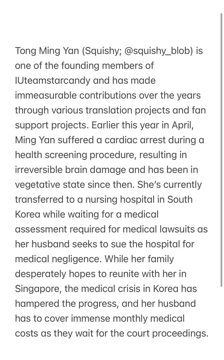 She has helped millions of Uaenas by sharing translated words and works of IU. Now it’s our turn to send her love &amp; bring justice to her situation. Please retweet &amp; help <a href="/squishy_blob/">스퀴시 🪽</a>’s family!

Donate here: give.asia/campaign/help-…