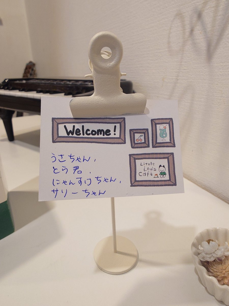 d0nachan's tweet photo. かおりんさんにお声がけいだだき
初来店♪
ぬいぐるみ用と保護者用のメニュー有り🧸
ルゥ🦊さんの作るプリンもケーキも
美味しかった😋
※初めて外出した、にゃんすけとサリー
#LittleLou'sCafé
#UnaCameraLivera
#中野
#ぬい撮り
#ごろごろにゃんすけ https://t.co/nmz66pXo2F