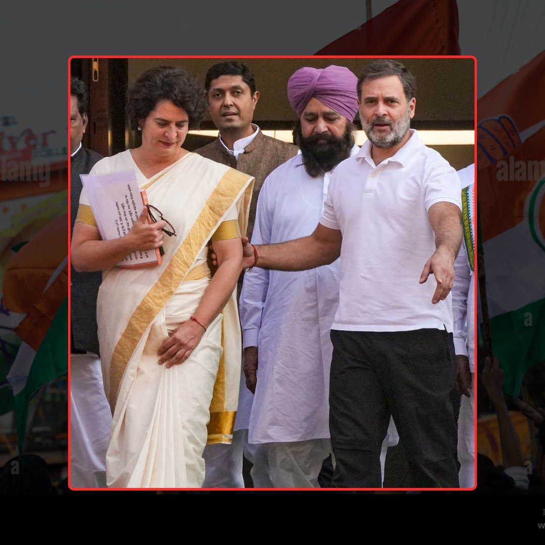 NewsDiggy's tweet image. तस्वीरें जो हैं ज़रा कुछ हटके, कैप्शन आप ही दे दीजिए...

#PriyankaGandhi #Congress #WayanadLoksabha #parliament #trending #politics #PriyankaGandhi #RahulGandhi #SoniaGandhi #bignews #LatestNews #kharge #soniyagandhi #LoksabhaSession