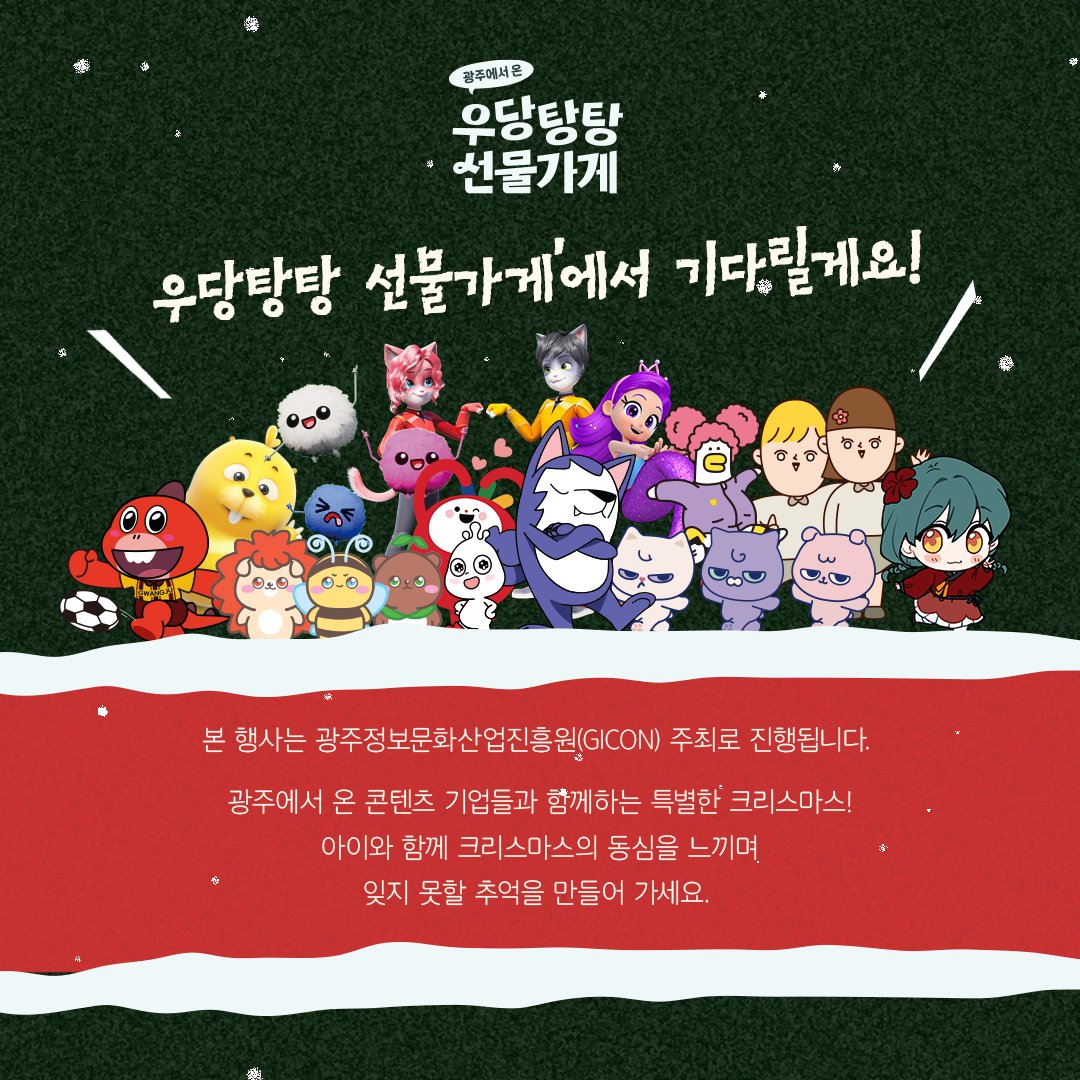 샤샤&마일로 tweet media