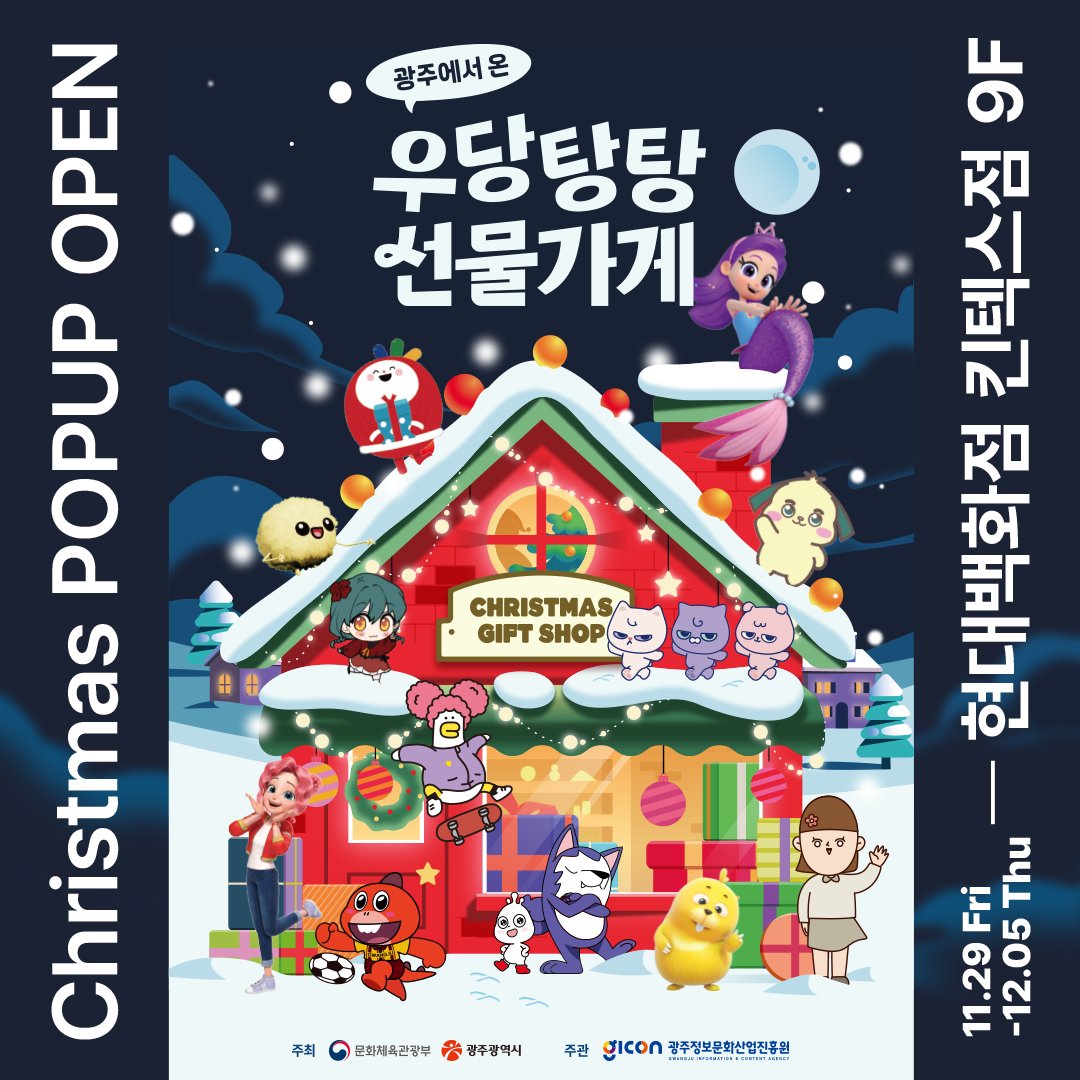 샤샤&마일로 tweet media