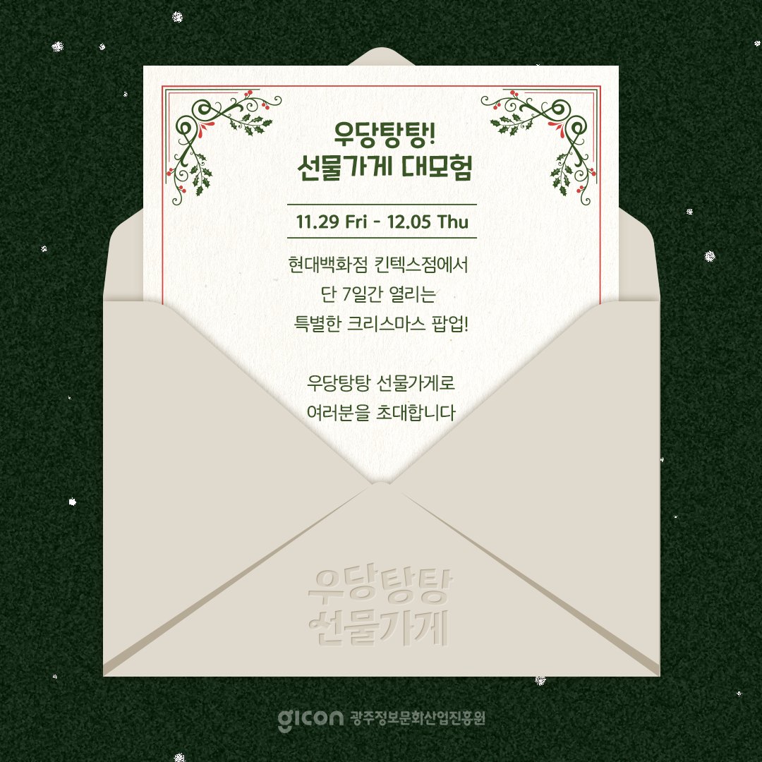 샤샤&마일로 tweet media