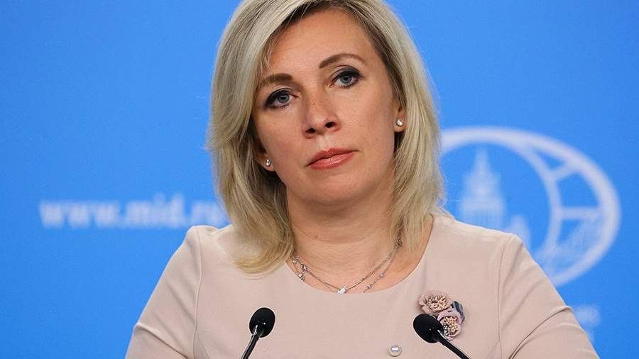 _MariaZakharova's tweet image. #MariaTelegram
#Zakharova
Maria Zakharova, 28 November
❓Media Question: Recently, the Japanese newspaper Tokyo Shimbun reported that the first joint operational plan of the United States and Japan in the event of a crisis around Taiwan may include the deployment of US missile…