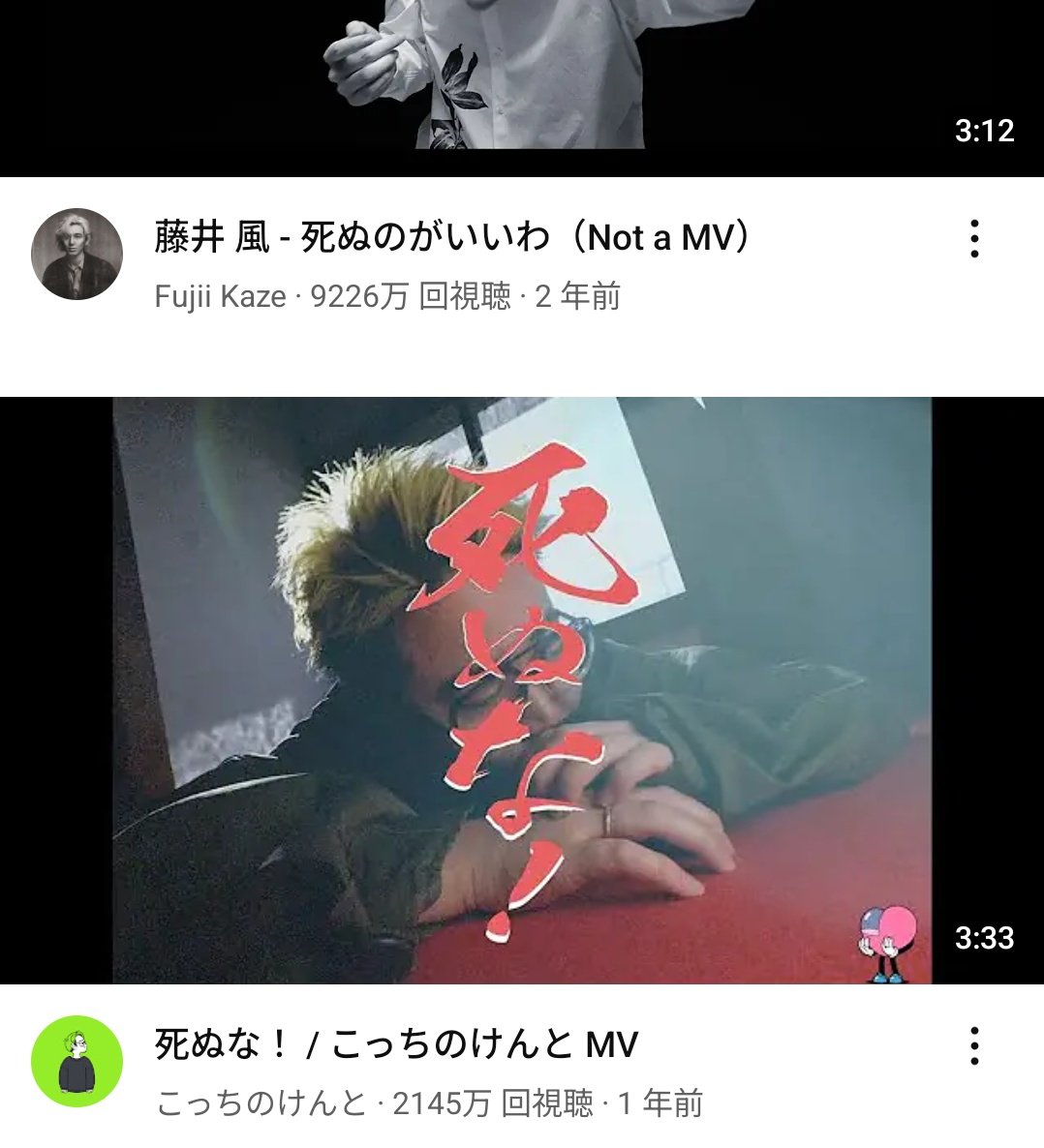 かーぶー (@kaabuuuuu) on Twitter photo 