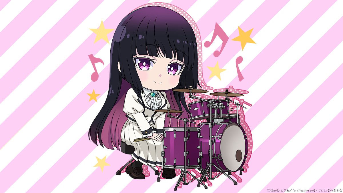 『ロックは淑女の嗜みでして』公式 tweet media