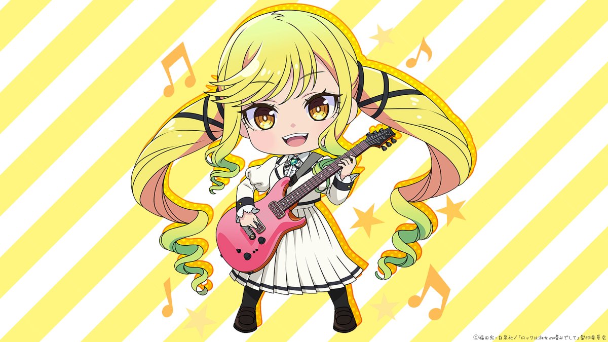 『ロックは淑女の嗜みでして』公式 tweet media