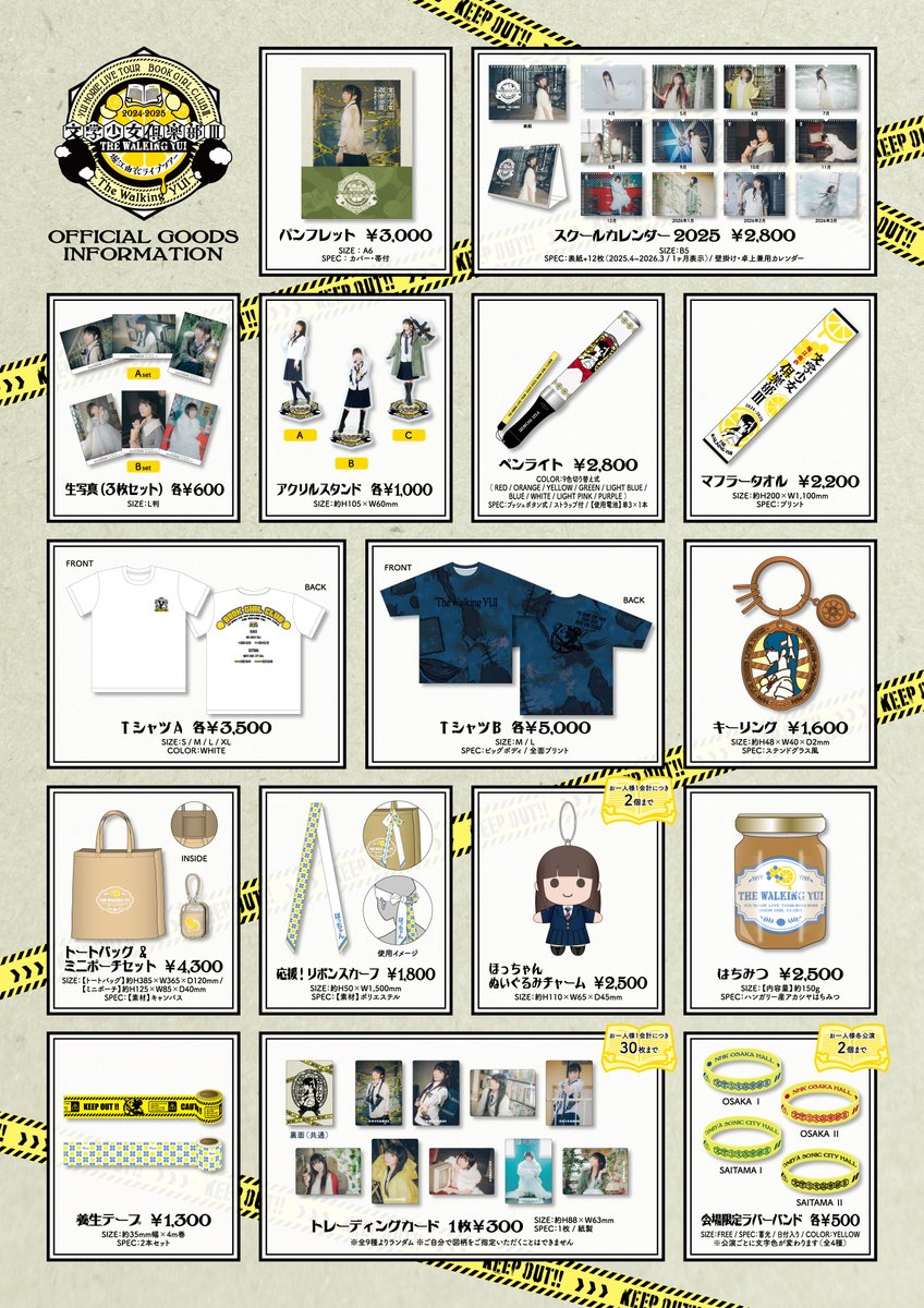 GddaLa1WcAAqjZa.jpg?format=jpg