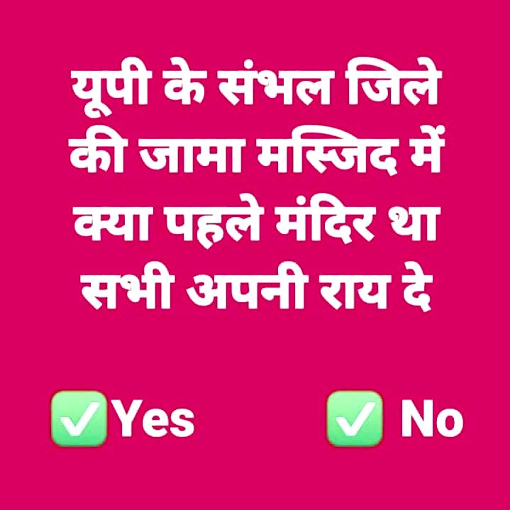 Mr Tiwari tweet media