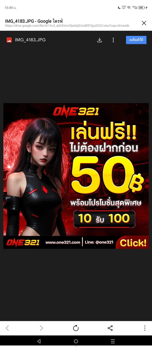 xditheph1443900's tweet photo. เว็บนี้ แจกเครดิตฟรีล่าสุด
💥เ��จกเครดิตฟรี  50  ไม่ฝากไม่แชร์
📷 แคปภาพ แจ้งรับได้เลย
📲 รีทวิตคลิกรับฟรี : https://t.co/Bnl73Euyxs
#เครดตฟรี50 #เครฟรีสมาชิกใหม่ #เครดิตฟรีได้จริง 
#สล็อตกแตกง่าย #เครดิตฟรีล่าสุด https://t.co/VMKnQ30gKv