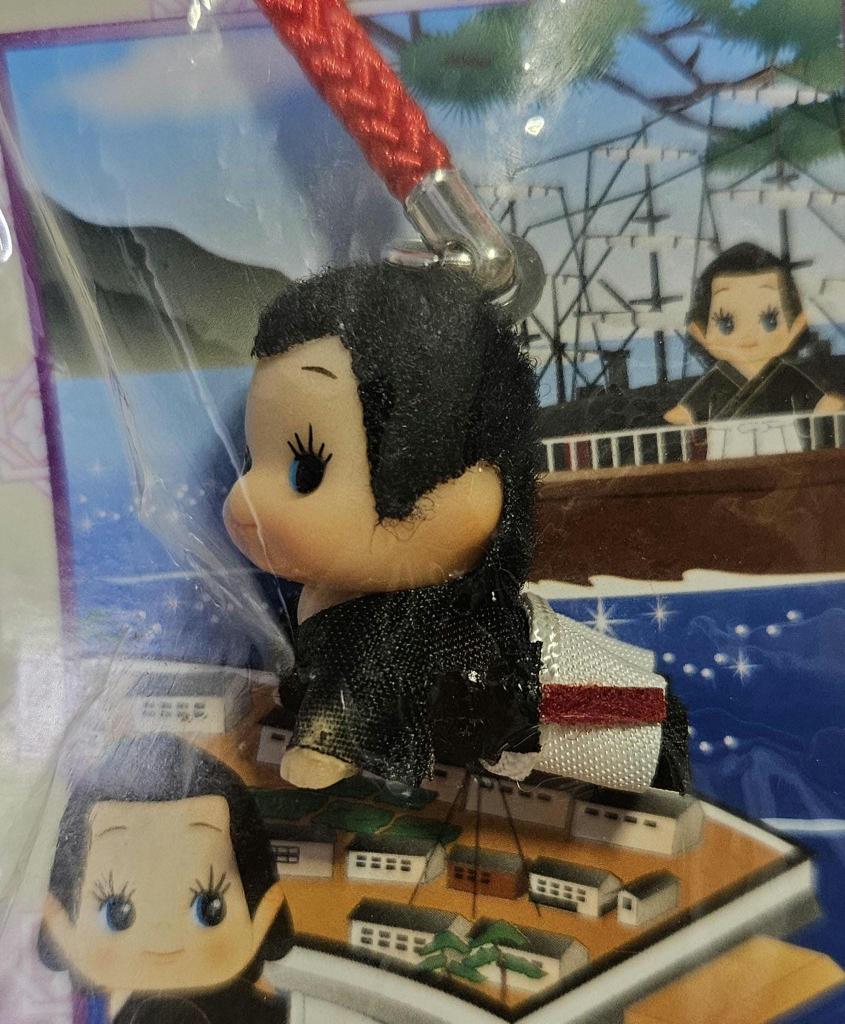 KewpieLove3's tweet photo. (New)2623. Kewpie Doll Charm (Japan Limited Edition)
.
😀PayPal
🌎Ship worldwide 🌍
.
#Kewpie #HandMade #Japan #Mail #Limited #Love #Cute #Life #Shop #Toy #Buy #Kewpie #Handmade #Charm #Relax #Yoga #Love #Rose #NFT #sonnyangel
.
https://t.co/CqPr4X7CLE https://t.co/qZlCq7qDqn