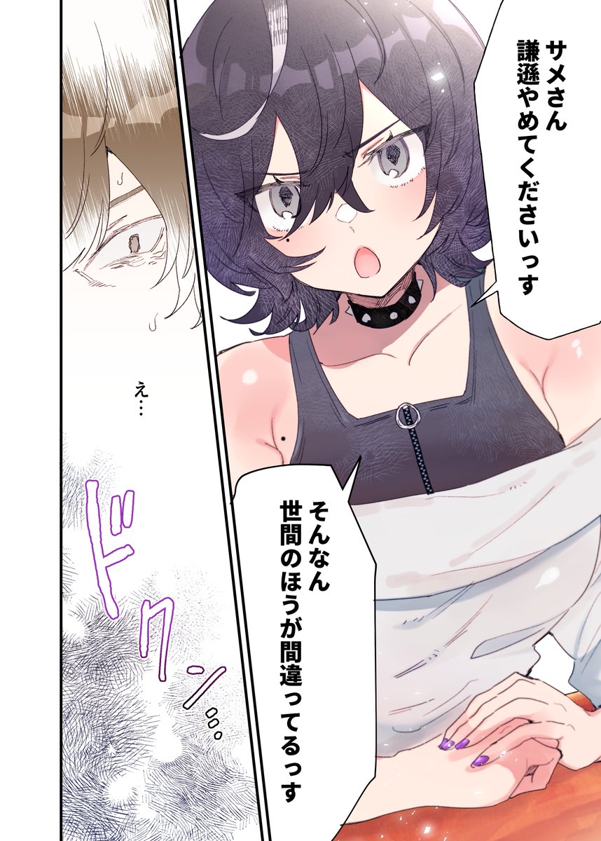 (4/5) 