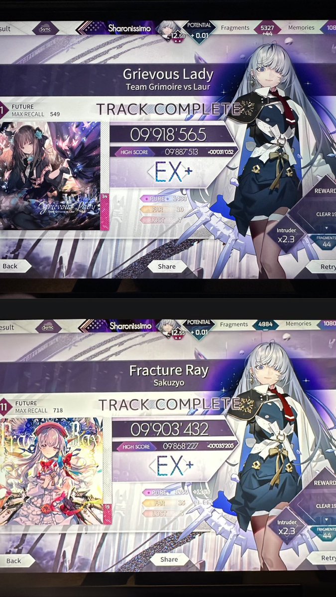 ★アユミサン─👸🏻★ tweet media