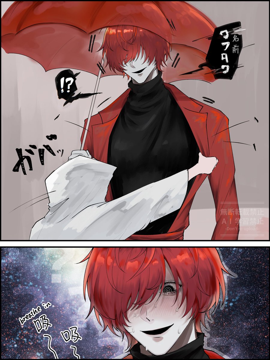 ちはる (@chiha_ru__255) / Posts / X