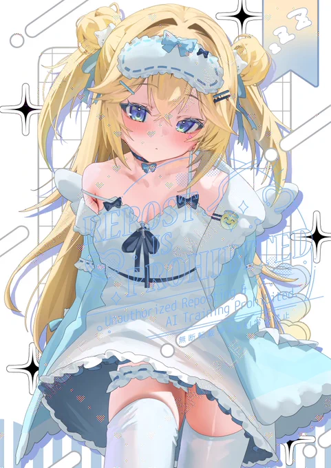 #Skeb Request↓ 