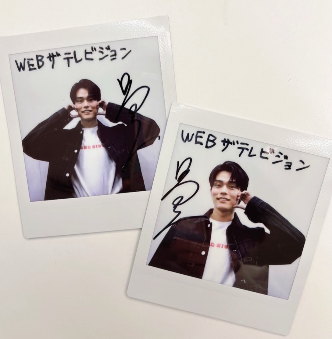 日向亘 サイン入りチェキ プレゼント🎁】 「#デスゲームで待ってる」に出演中の #日向亘 さんの