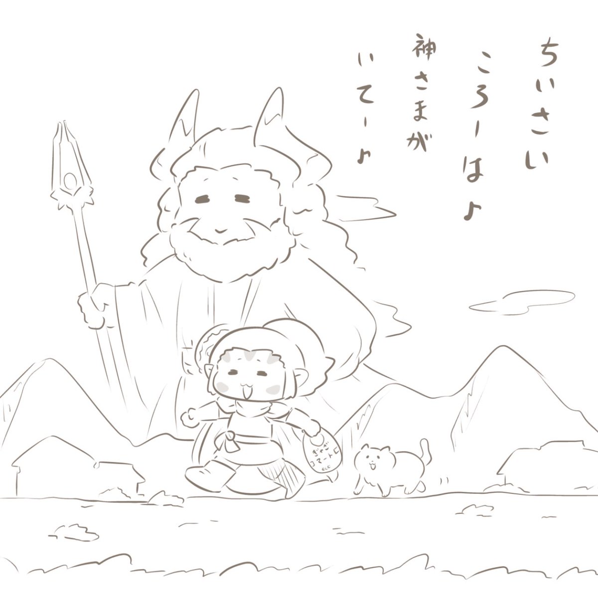mumu_314112's tweet photo. https://t.co/bbmlmoThGX