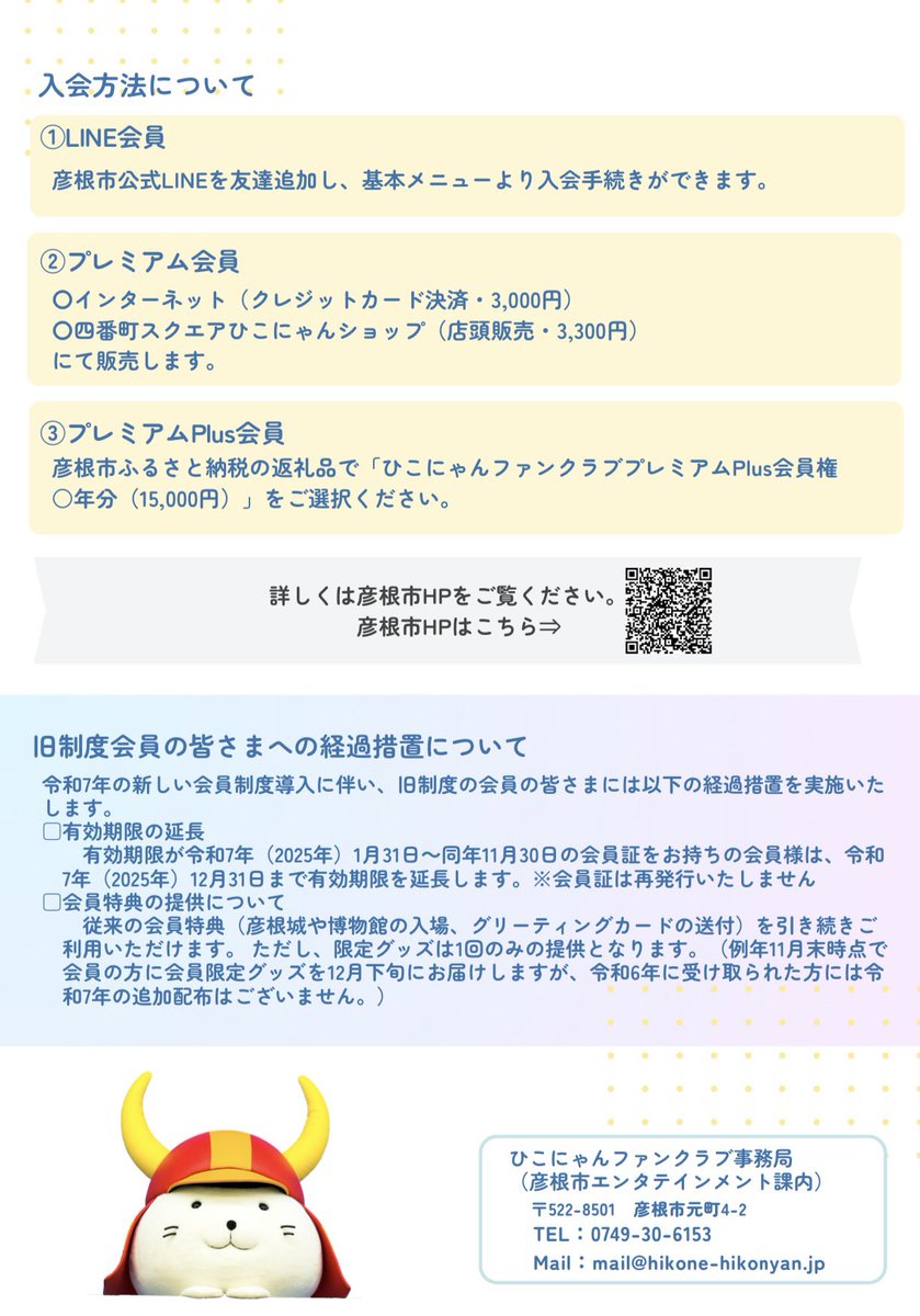 ぴこちゃん様　ご購入ページ ひかりのくに ぴこちゃんえほん セット 12冊セット - メルカリ