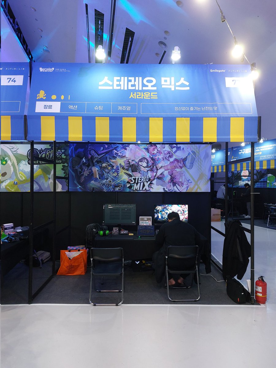 내일 하루 버닝비버에서 졸작 전시함