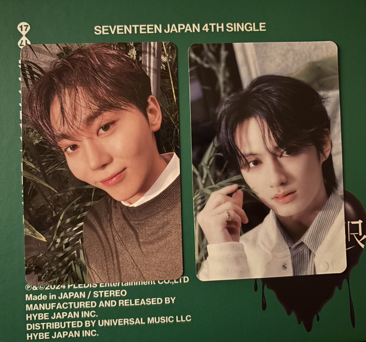 chiico0718's tweet photo. @tos

SEVENTEEN トレカ セブチ 交換 消費期限 
タワレコ特典　セブチ交換

譲 写真のもの

求 ホシくん

異種交換大丈夫です
郵送での交換希望です📮
お気軽にお声掛け下さい☺️

※ディノちゃんはタワレコ特典です
異種特典の可能です https://t.co/E4DzdDs3gh