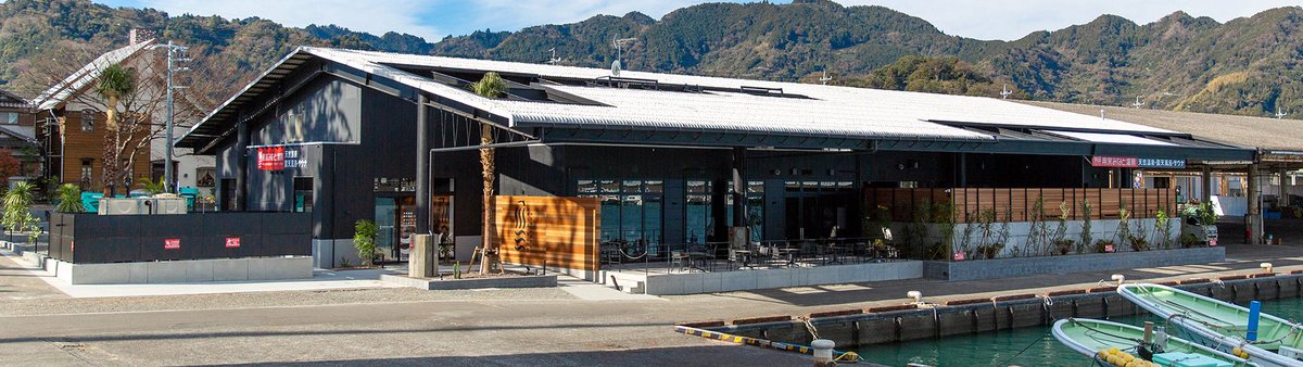 sauna_caravan's tweet photo. サ渇商品販売情報〜

静岡市の超絶オサレ温浴施設、用宗みなと温泉様でもダメスパ販売いただいております🤗

こんな場所にダメ人間シリーズが鎮座してていいのか…とびびってしまいますが、ポテチが人気だそうです🎉

彼らの顔も誇らしげに見えます。

#ダメ人間スパイス
#用宗みなと温泉 https://t.co/8m5hgUgenk