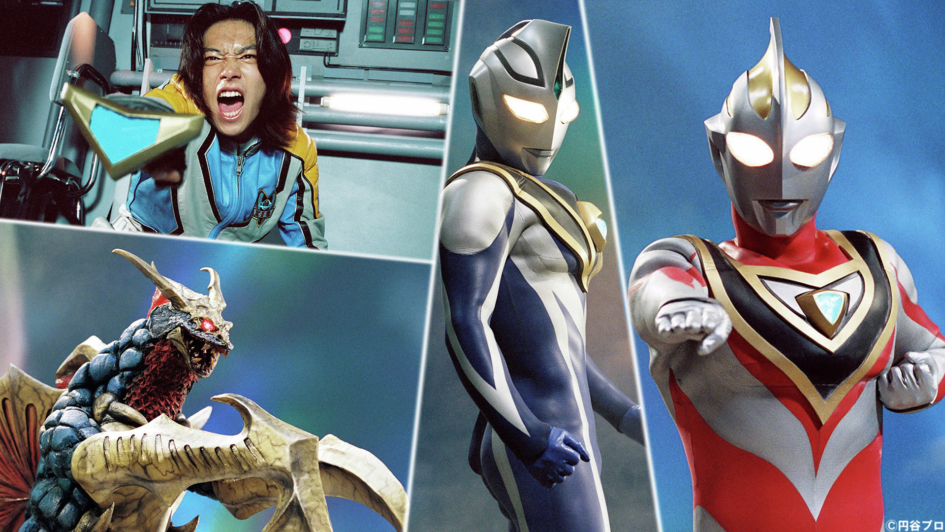 TSUBURAYA IMAGINATION公式＜円谷プロ公式サブスク＞ on X