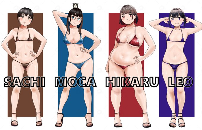 #今月描いたイラストを晒そう 
うちの子のビキニシリーズ
気に入って描いた4枚です☺️
4体並べると体型の違いがより分かる説🧐 