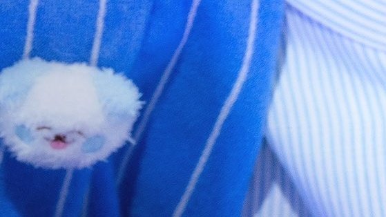 jeno and his child 😭