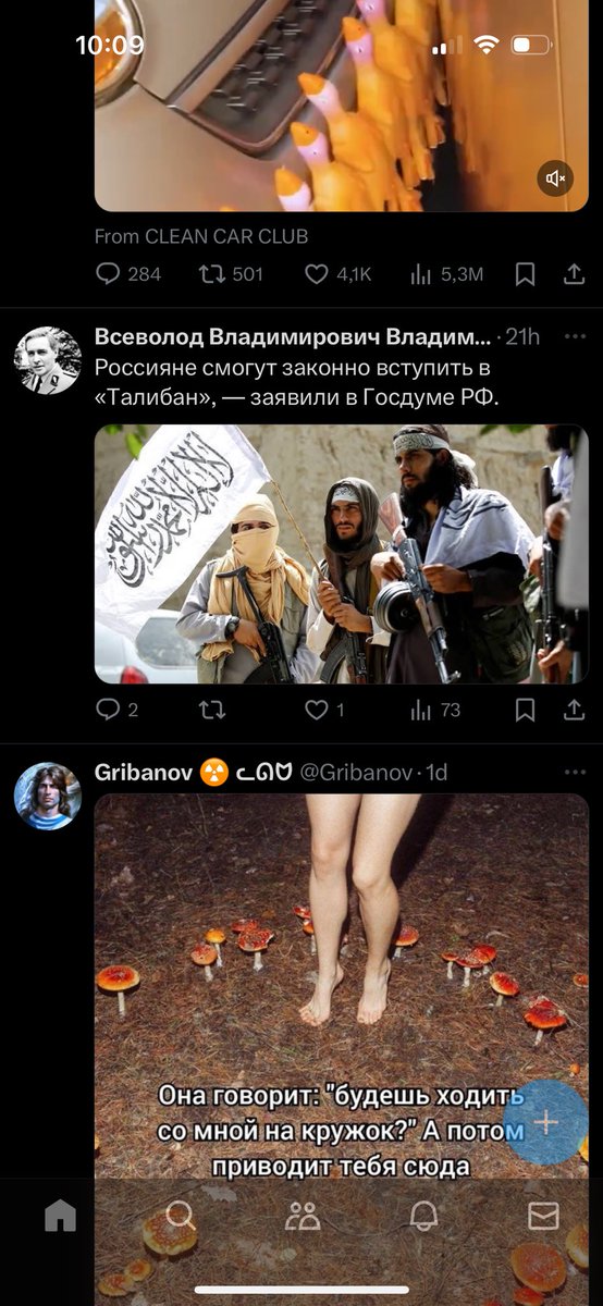 CRYPTALK.RU tweet media