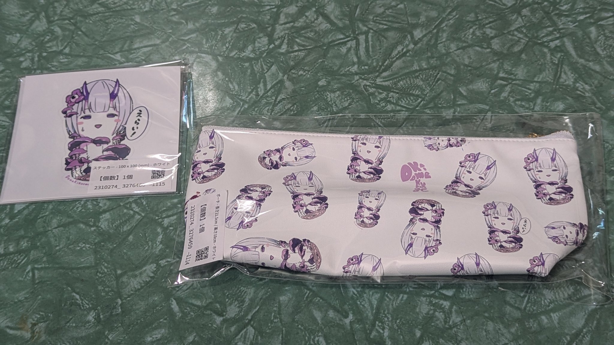 きくらげ❁⃘全商品お値下げ中❁⃘　様 どうめきくらげ – Søg / X