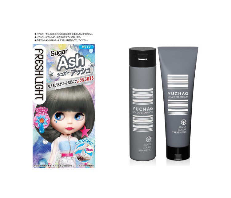 redでバズってたマロングレージュ、
ワンホンちゃんが日本のセルフカラー使ってて真似したら
めちゃくちゃ可愛いブラウンになったんだが🥹✨
これだけだとすぐ赤っぽく色落ちするから
ユチャのシルバーシャンプー使うと透明感増し増しブラウン保てる✌コスパえぐぅ✌美容院なら３万飛ぶよこの色💸💸